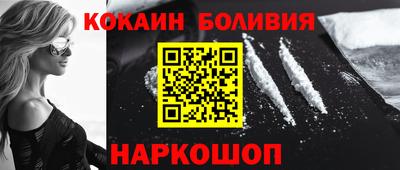 первитин Берёзовский