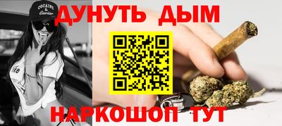 первитин Берёзовский