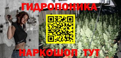 стаф Беслан