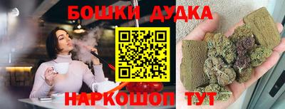 стаф Беслан