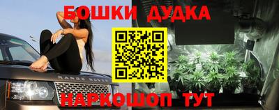 первитин Берёзовский