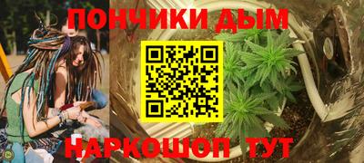 стаф Беслан