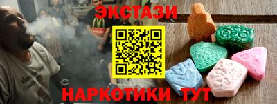 первитин Берёзовский