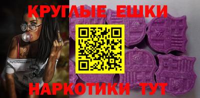 первитин Берёзовский