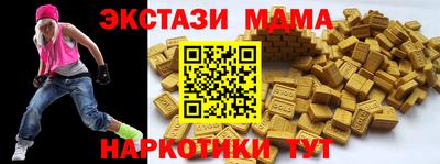 первитин Берёзовский