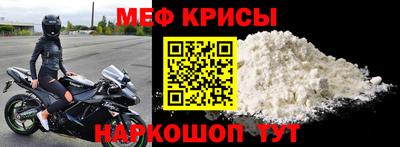 первитин Берёзовский